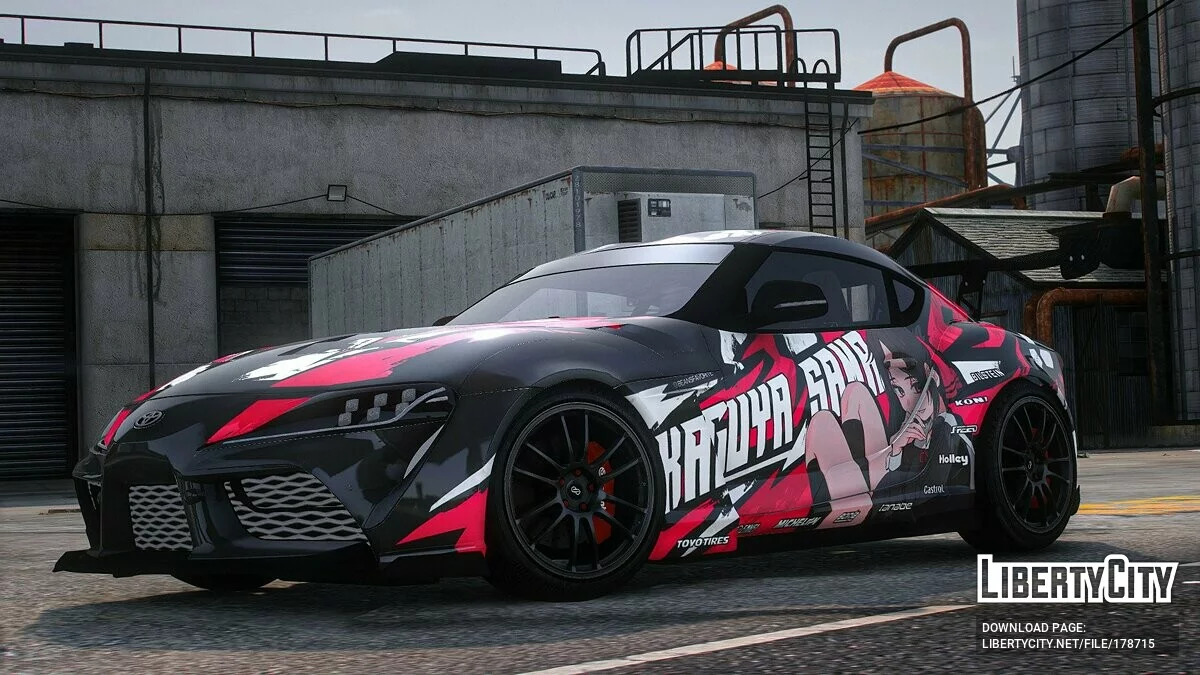 Toyota Supra A90 Kaguya-sama: Love Is War / GTA 5
