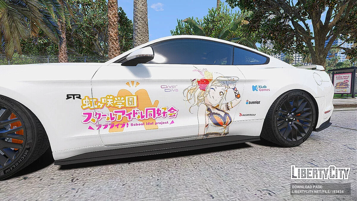 2019 Ford Mustang GT Livery Love Live! (Ai Miyashita) 0.1 / GTA 5