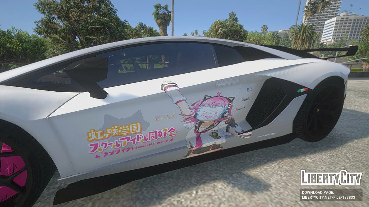 兰博基尼Aventador SVJ涂装Love Live! (天王寺璃奈) / GTA 5