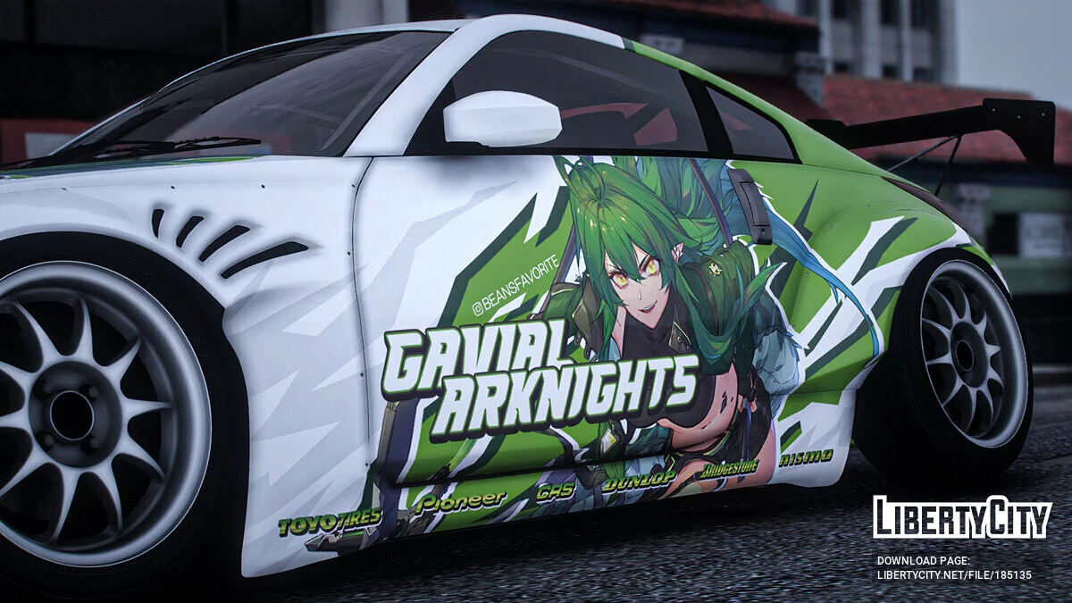 [Itasha] 2003 Nissan 350Z "Arknights" Gavial Lackierung 1.0 / GTA 5
