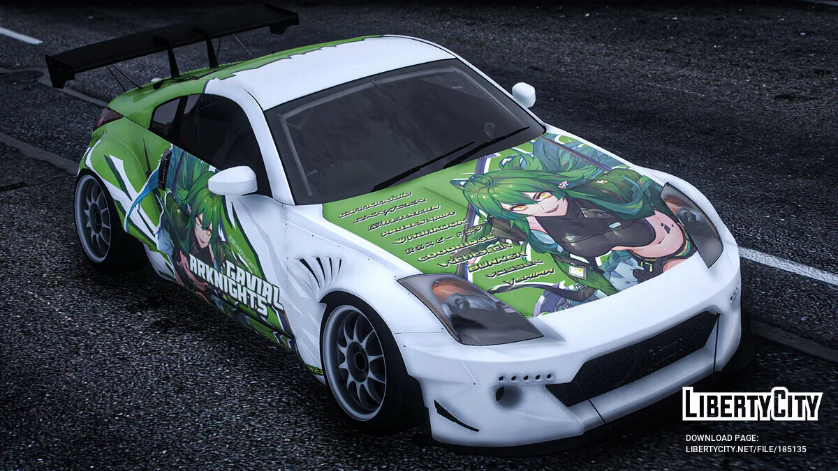 [Itasha] 2003 Nissan 350Z "Arknights" Gavial Lackierung 1.0 / GTA 5