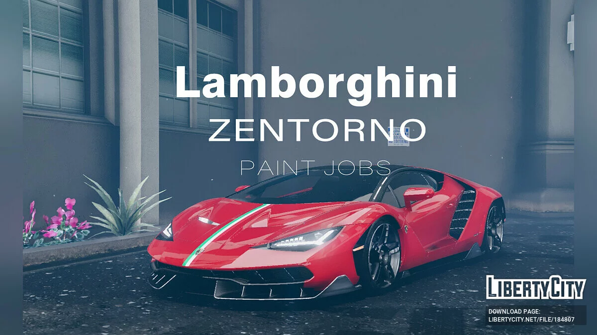لامبورغيني سنتيناريو LP770-4 تصميم / جي تي أي 5