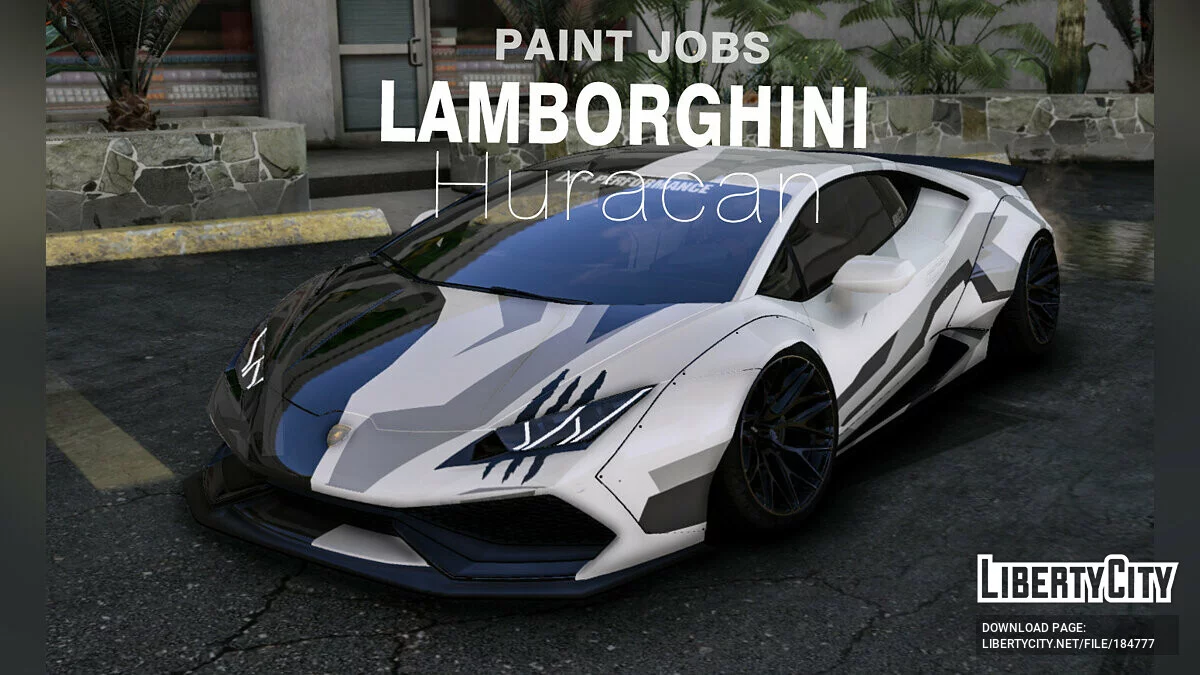 Ліверія Lamborghini Huracan LP610-4 1.0 / GTA 5