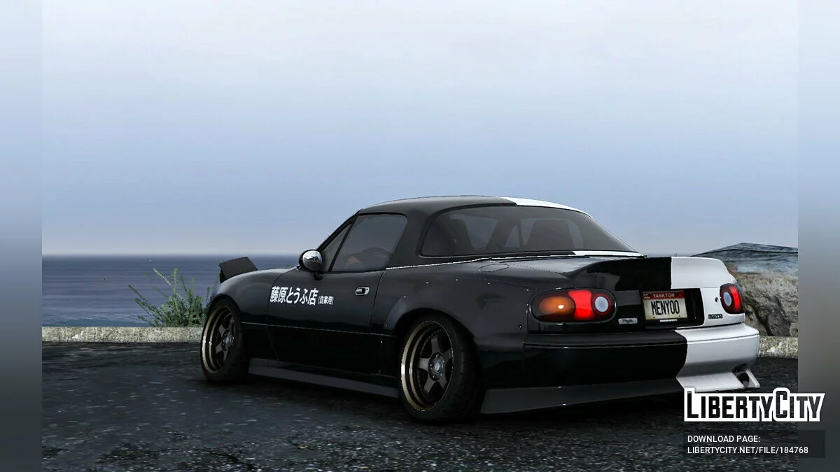 Pintura do Mazda MX-5 Miata / GTA 5