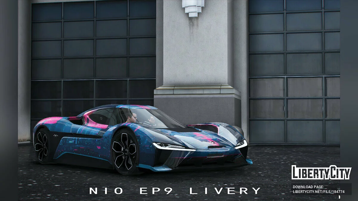 Pintura NIO EP9 4K 1.0 / GTA 5