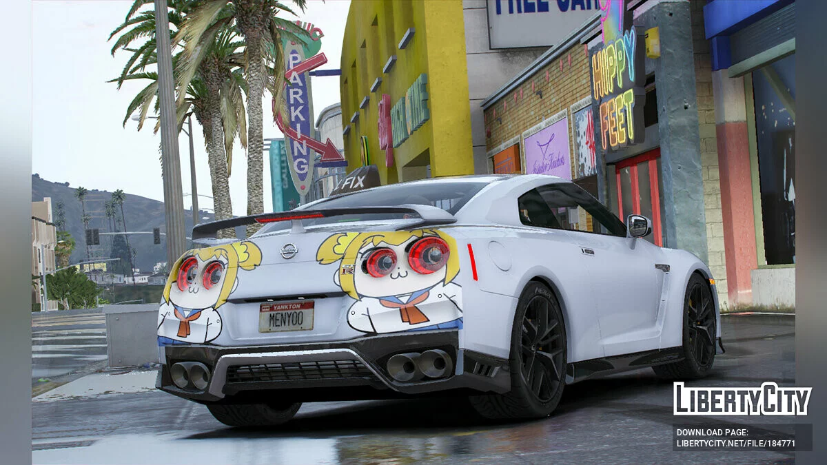 Nissan GTR Pintura 4K 1.0 / GTA 5