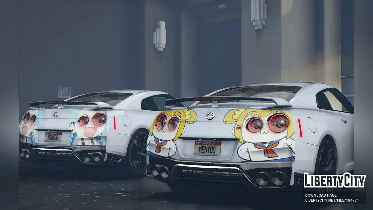 Nissan GTR Pintura 4K 1.0 / GTA 5