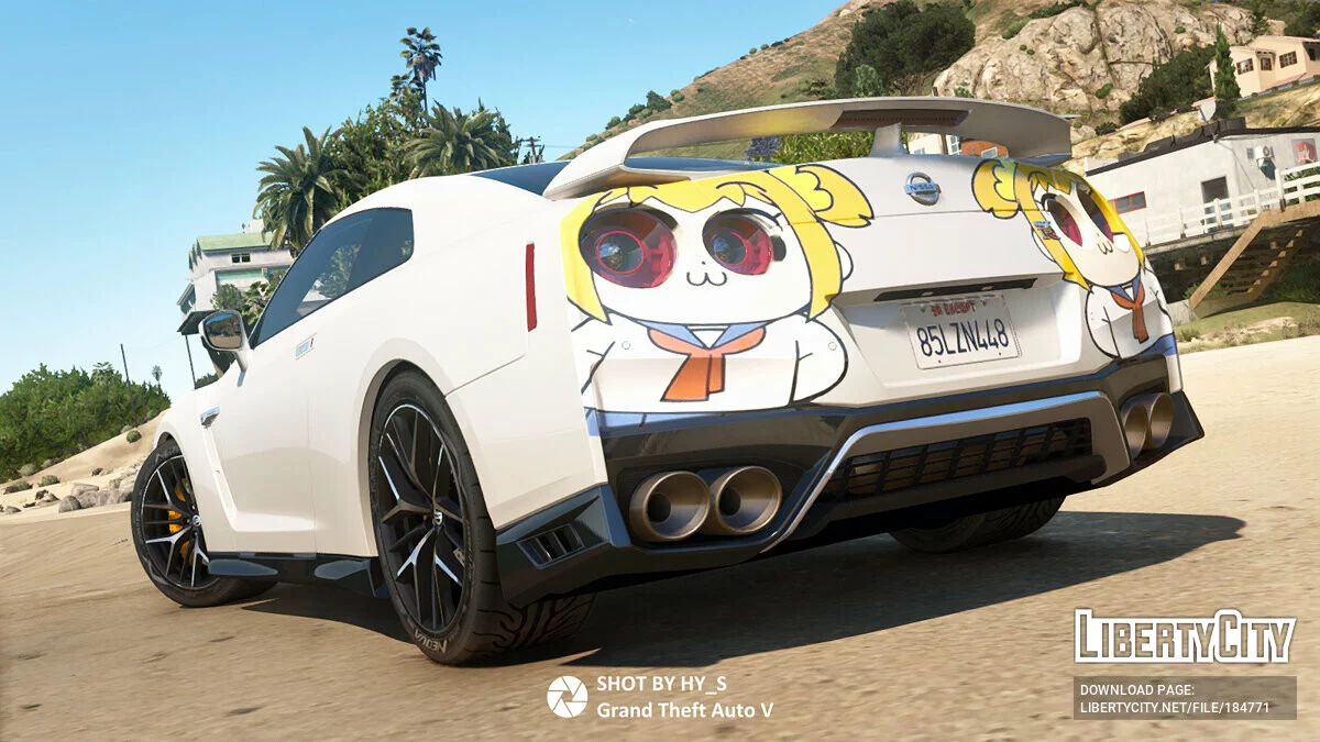 Nissan GTR Pintura 4K 1.0 / GTA 5