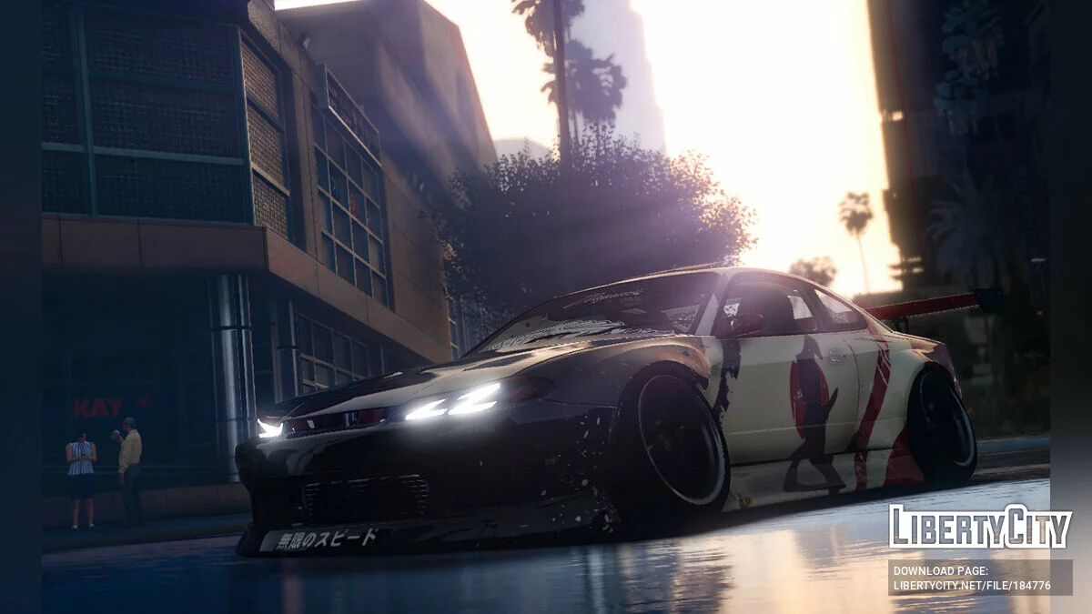 日产 Silvia S15 4K 涂装 / GTA 5