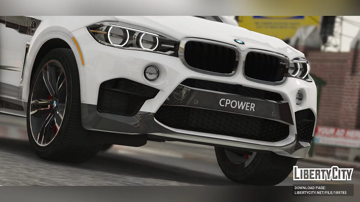 2016 BMW X6M Уніформа (Посилання з FH3) v1.1 / GTA 5