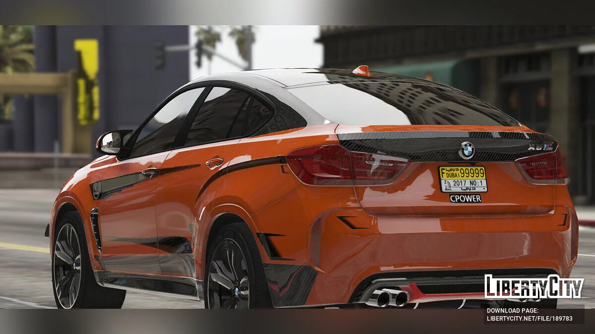2016 BMW X6M Уніформа (Посилання з FH3) v1.1 / GTA 5