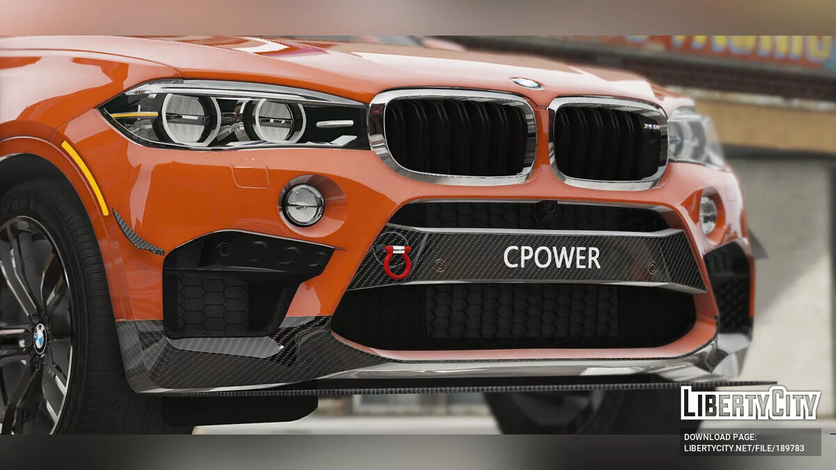 2016 BMW X6M Уніформа (Посилання з FH3) v1.1 / GTA 5
