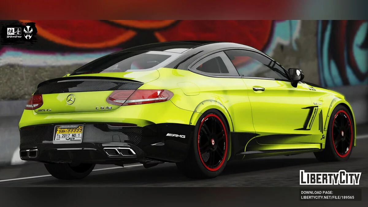 2016 Mercedes-Benz AMG C63 S-Uniform (Referenz von FH3) v1.0 / GTA 5