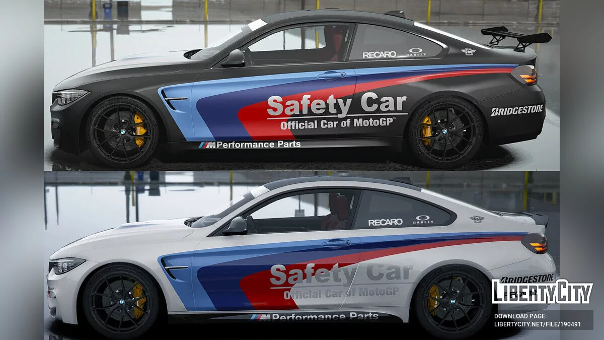 BMW M4 F82 MotoGP Safety Car livery / GTA 5