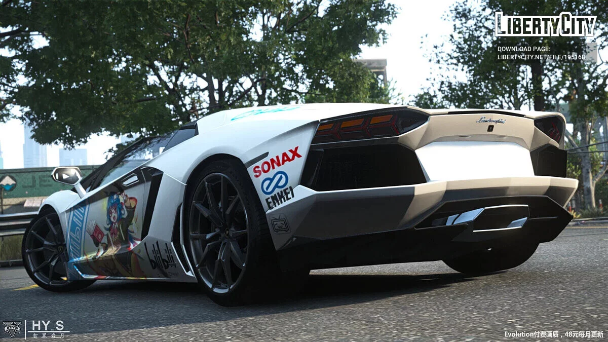 痛车 Lamborghini Aventador LP700-4 哔哩哔哩 / GTA 5