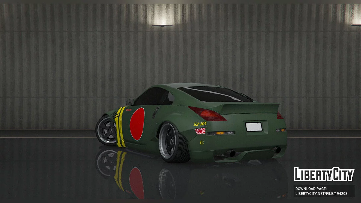 2003 Nissan 350Z Livery WAR MACHINE Final / GTA 5