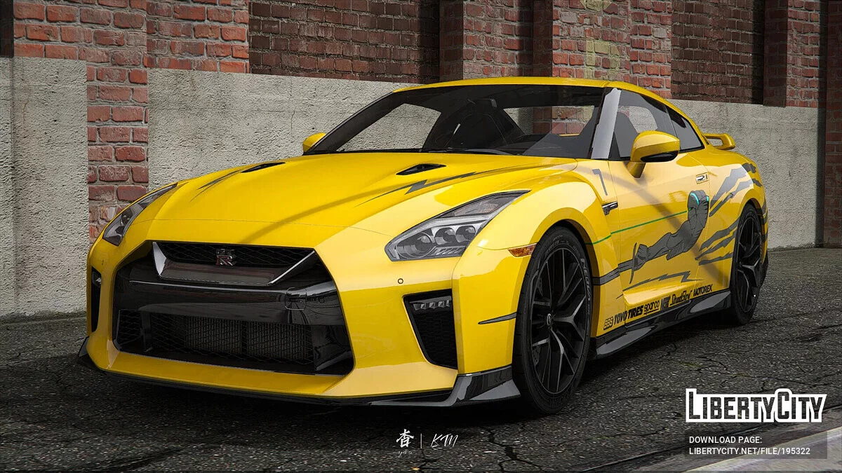 2017 Nissan GTR - 速度与激情涂装 / GTA 5