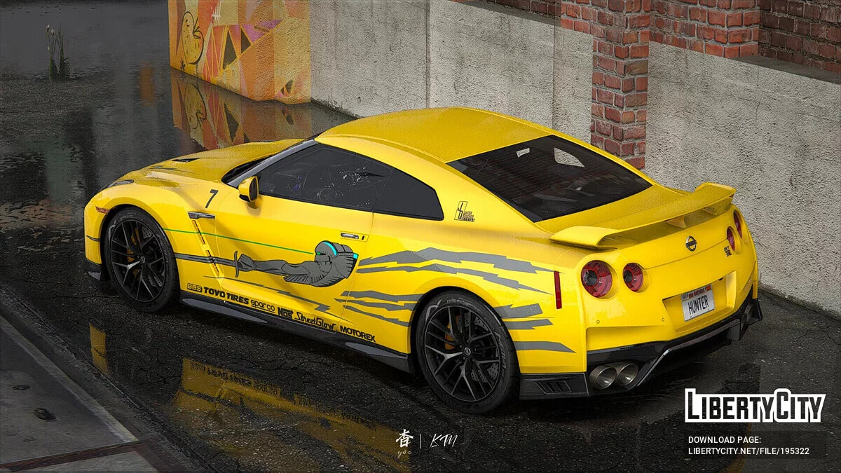 2017 Nissan GTR - 速度与激情涂装 / GTA 5