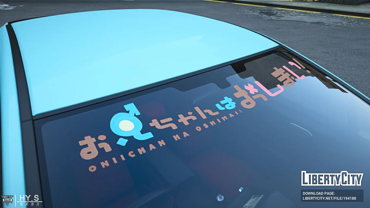 Honda Civic Type-R Itasha Vinyl / GTA 5