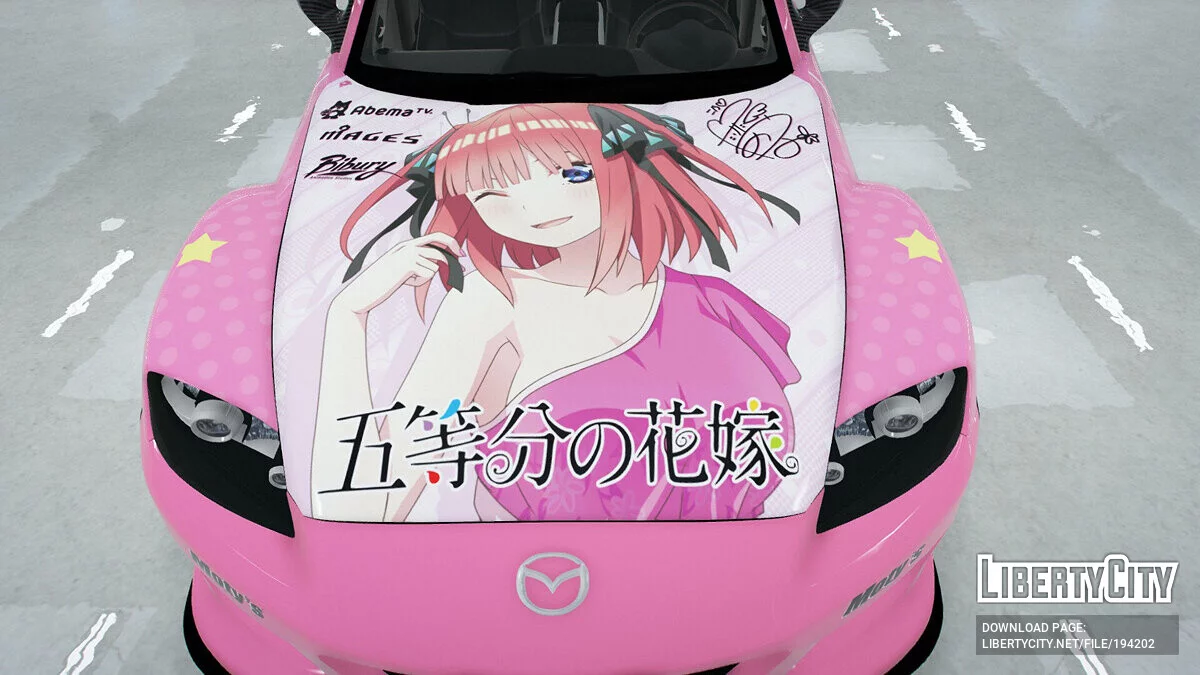 [Itasha] Mazda RX-8 Nkano Nino / GTA 5