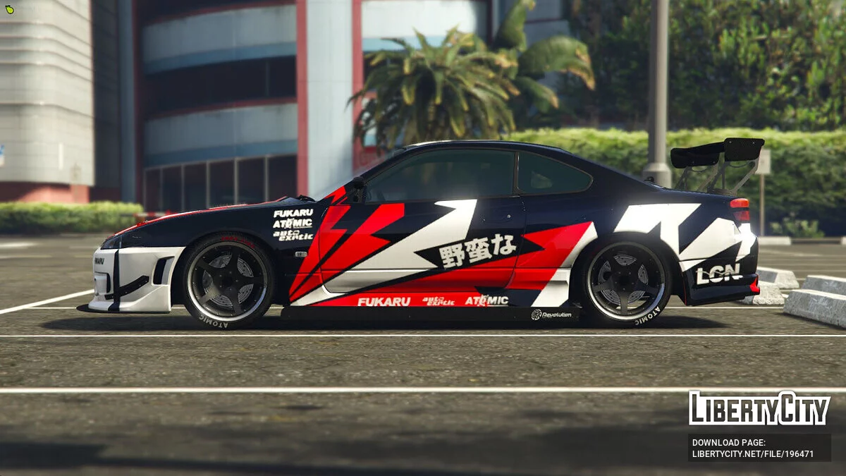 2002 Nissan Silvia S15 Livery JDM 1.0 / GTA 5