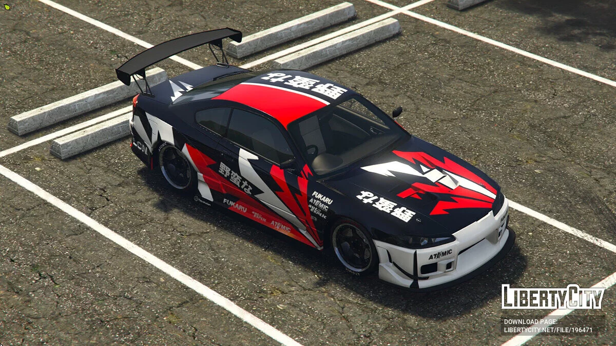 2002 Nissan Silvia S15 Livery JDM 1.0 / GTA 5