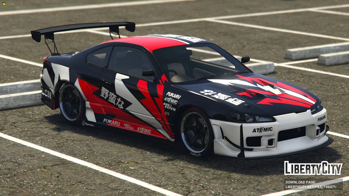2002 Nissan Silvia S15 Livery JDM 1.0 / GTA 5