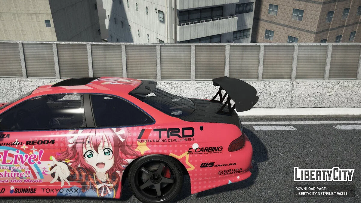 Lexus SC300 Love Live Sunshine Kurosawa Ruby / GTA 5