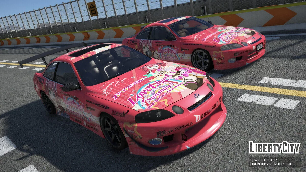 Lexus SC300 Love Live Sunshine Kurosawa Ruby / GTA 5