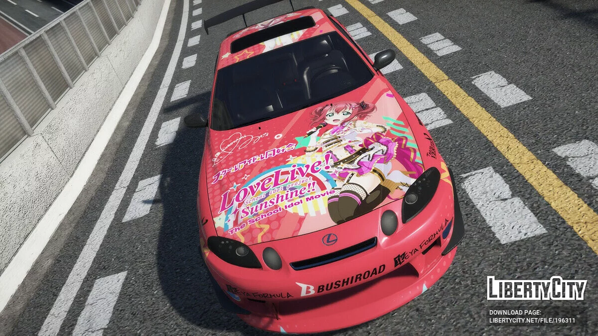 Lexus SC300 Love Live Sunshine Kurosawa Ruby / GTA 5