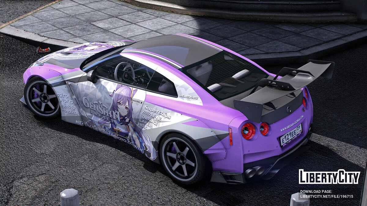 Nissan GTR "Genshin Impact" Keqing paintjob / GTA 5