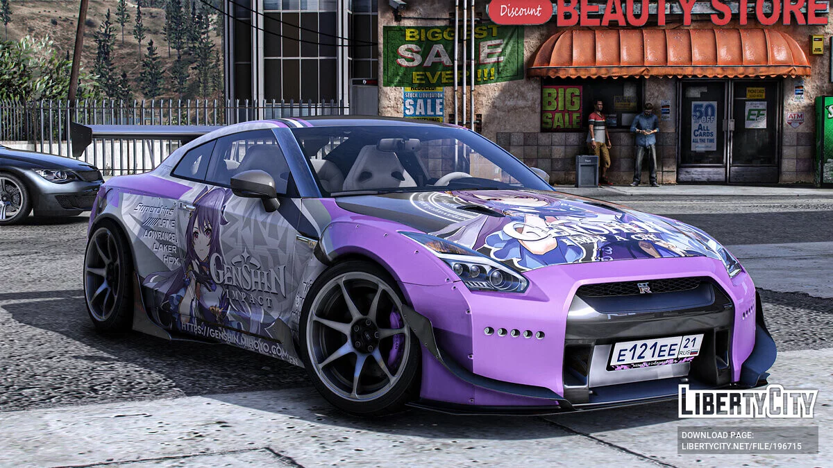 Nissan GTR "Genshin Impact" Keqing paintjob / GTA 5
