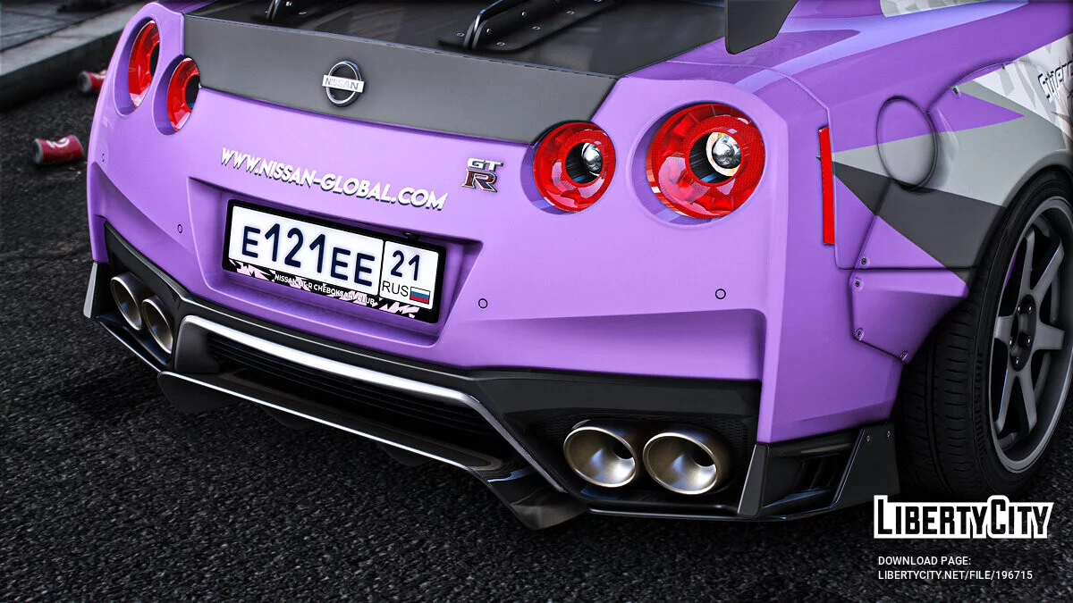 Nissan GTR "Genshin Impact" Keqing paintjob / GTA 5