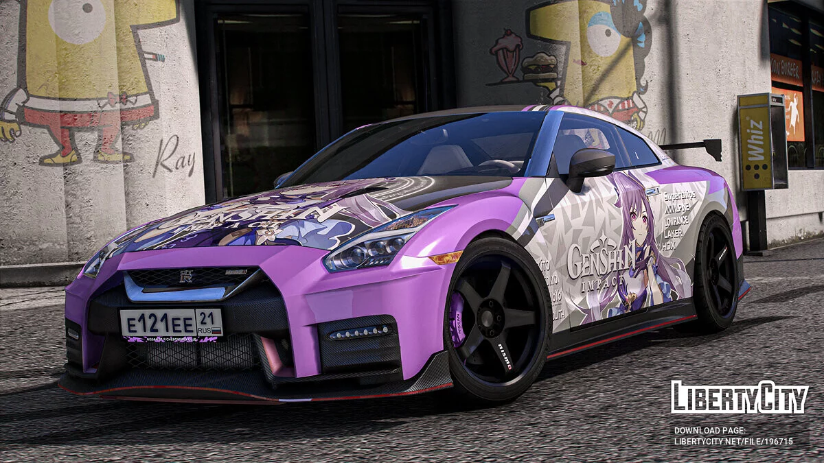 Nissan GTR "Genshin Impact" Keqing paintjob / GTA 5
