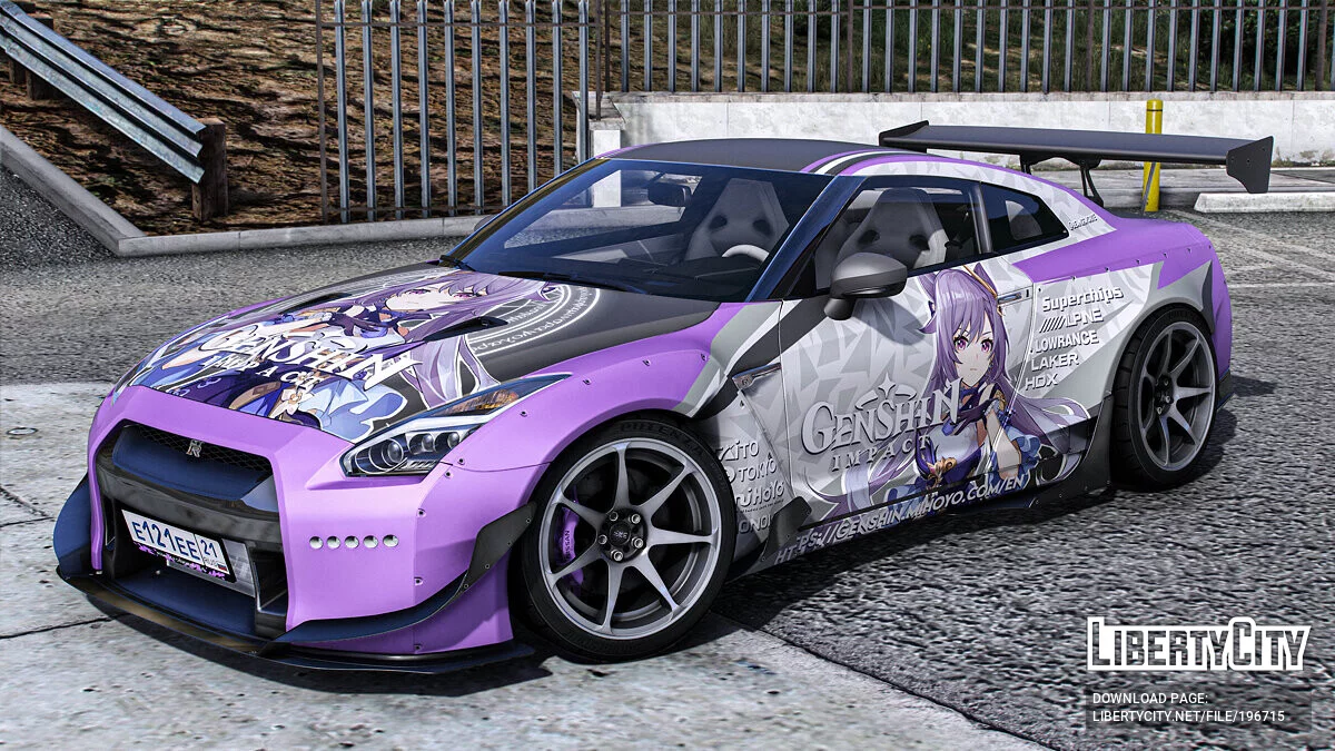 Nissan GTR "Genshin Impact" Keqing paintjob / GTA 5