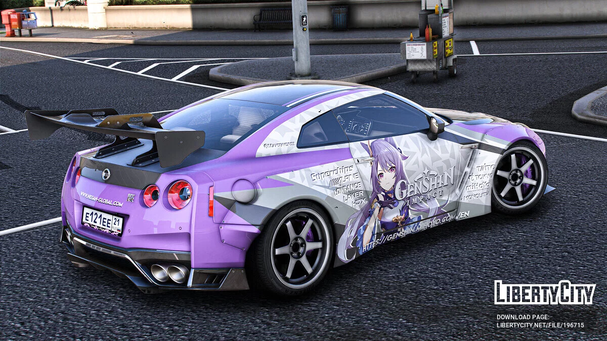 Nissan GTR "Genshin Impact" Keqing paintjob / GTA 5