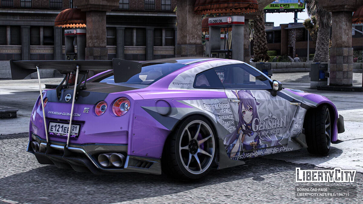 Nissan GTR "Genshin Impact" Keqing paintjob / GTA 5