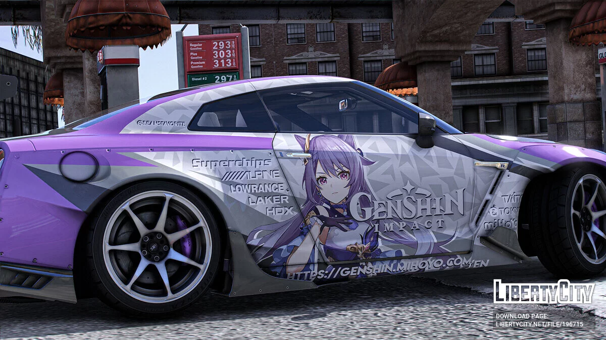 Nissan GTR "Genshin Impact" Keqing paintjob / GTA 5