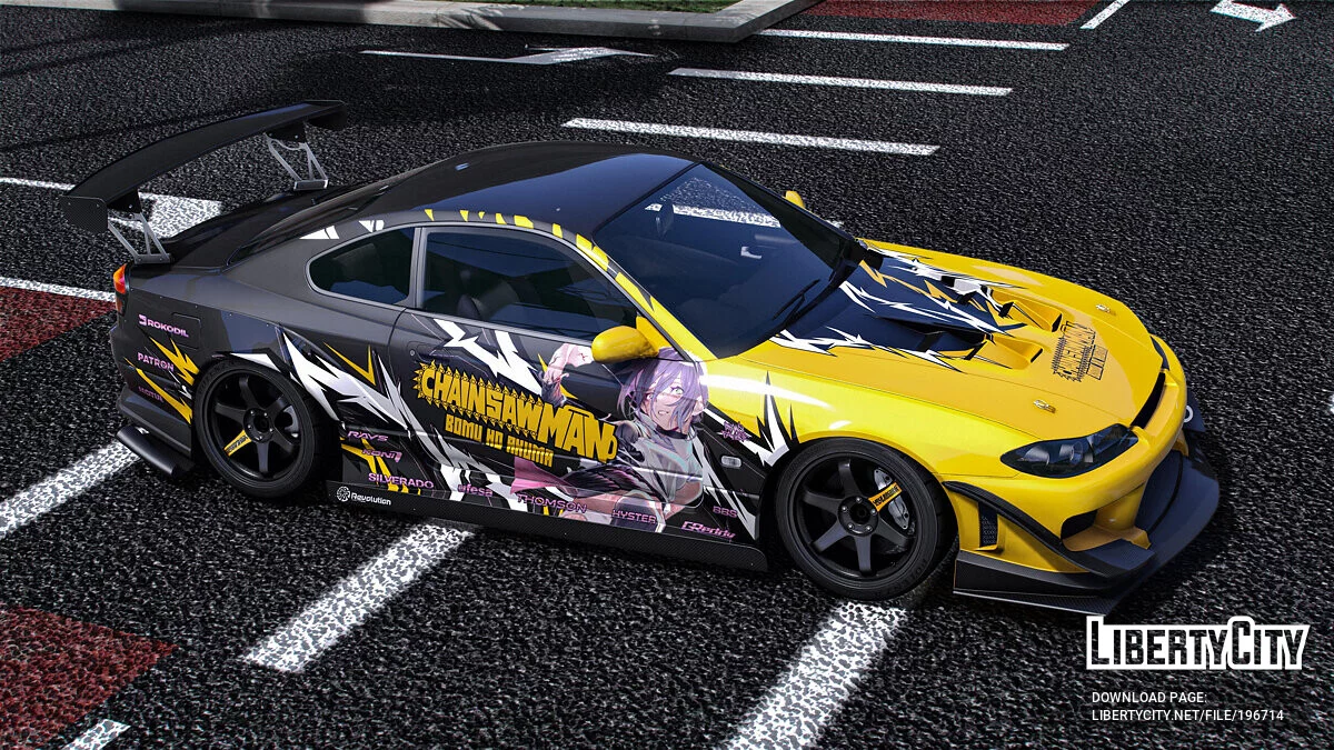 Nissan Silvia S15