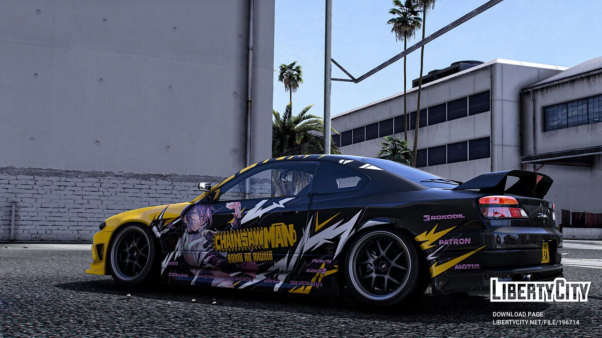 Nissan Silvia S15