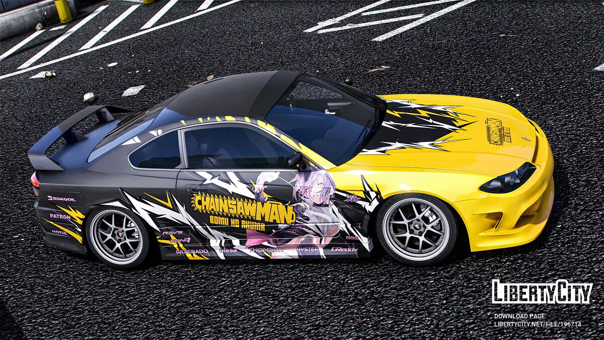 Nissan Silvia S15