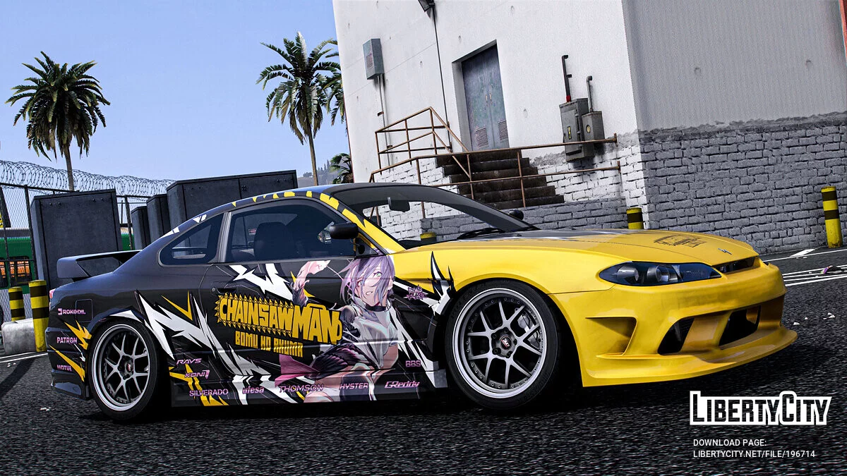 Nissan Silvia S15