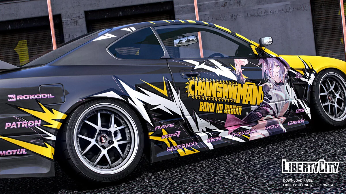 Nissan Silvia S15
