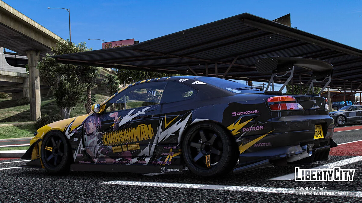 Nissan Silvia S15