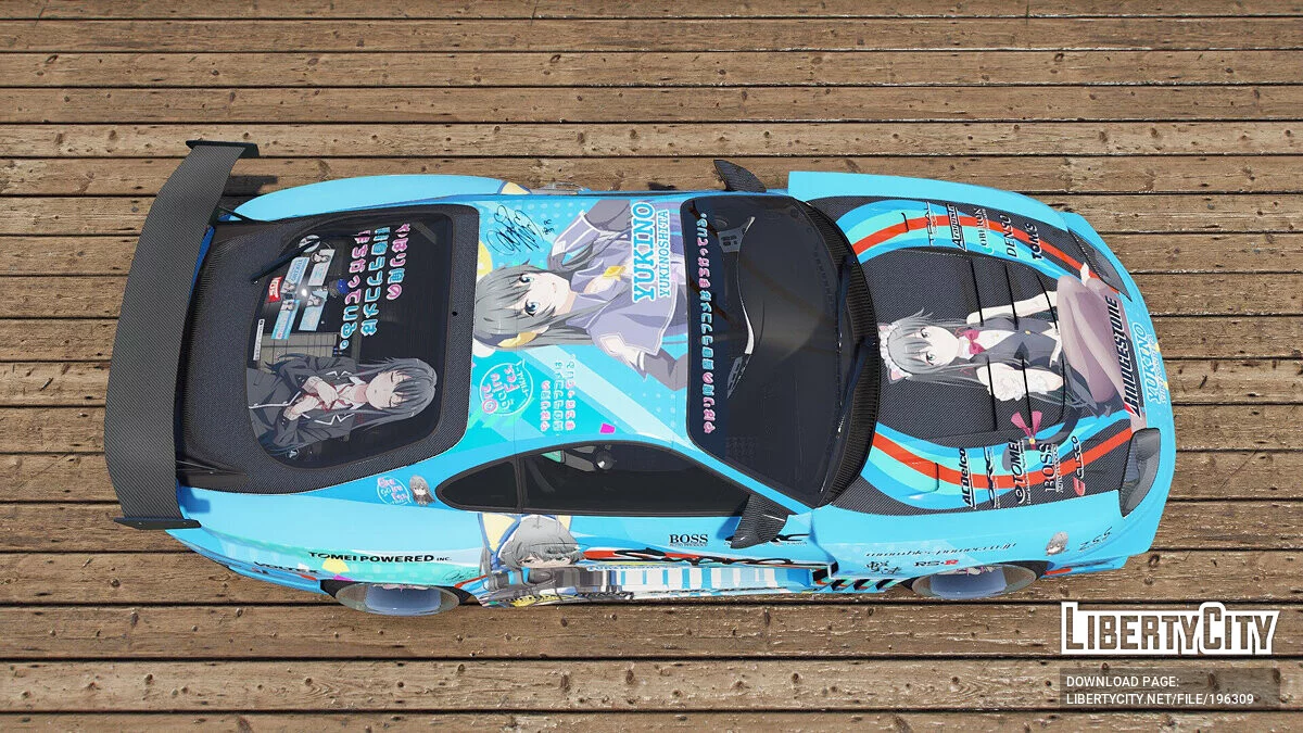 Toyota Supra - OreGairu Yukinoshita Yukino / GTA 5