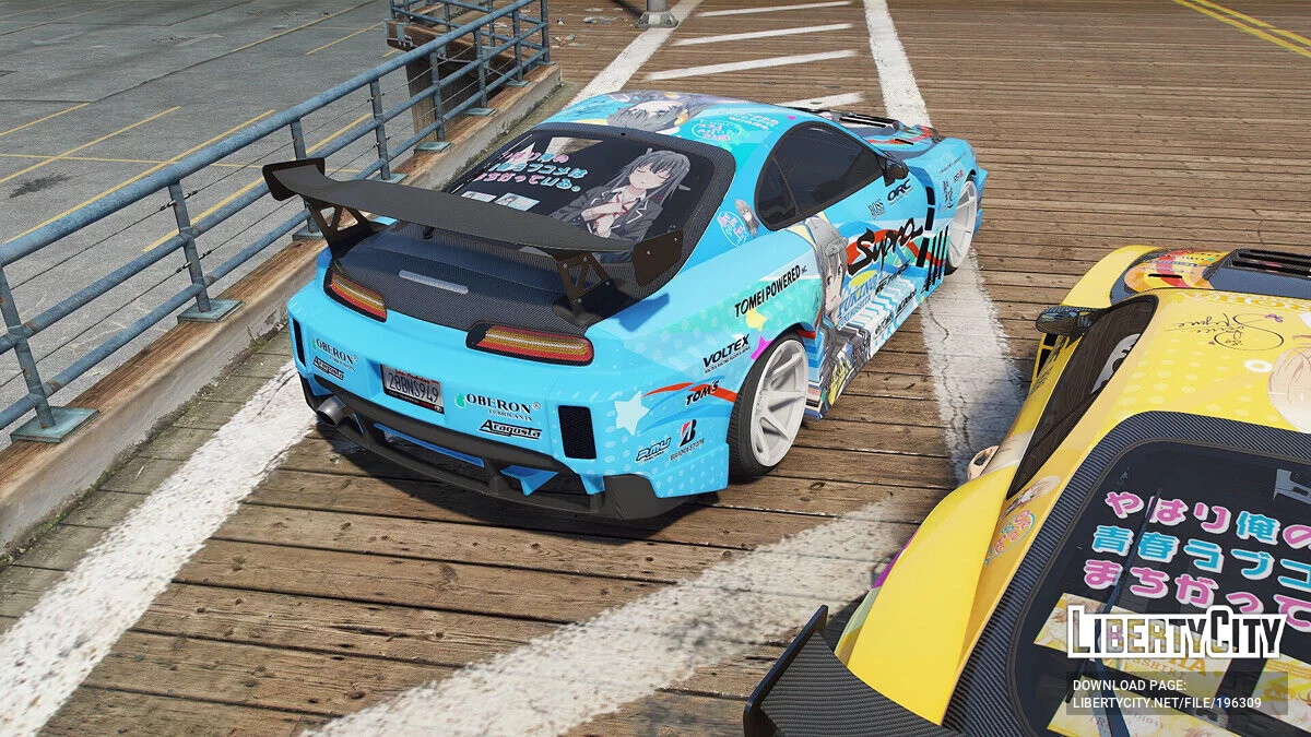 Toyota Supra - OreGairu Yukinoshita Yukino / GTA 5
