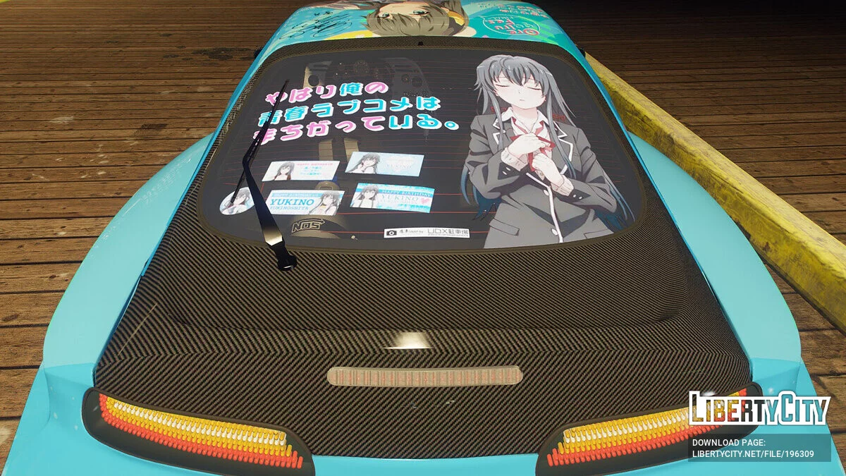 Toyota Supra - OreGairu Yukinoshita Yukino / GTA 5