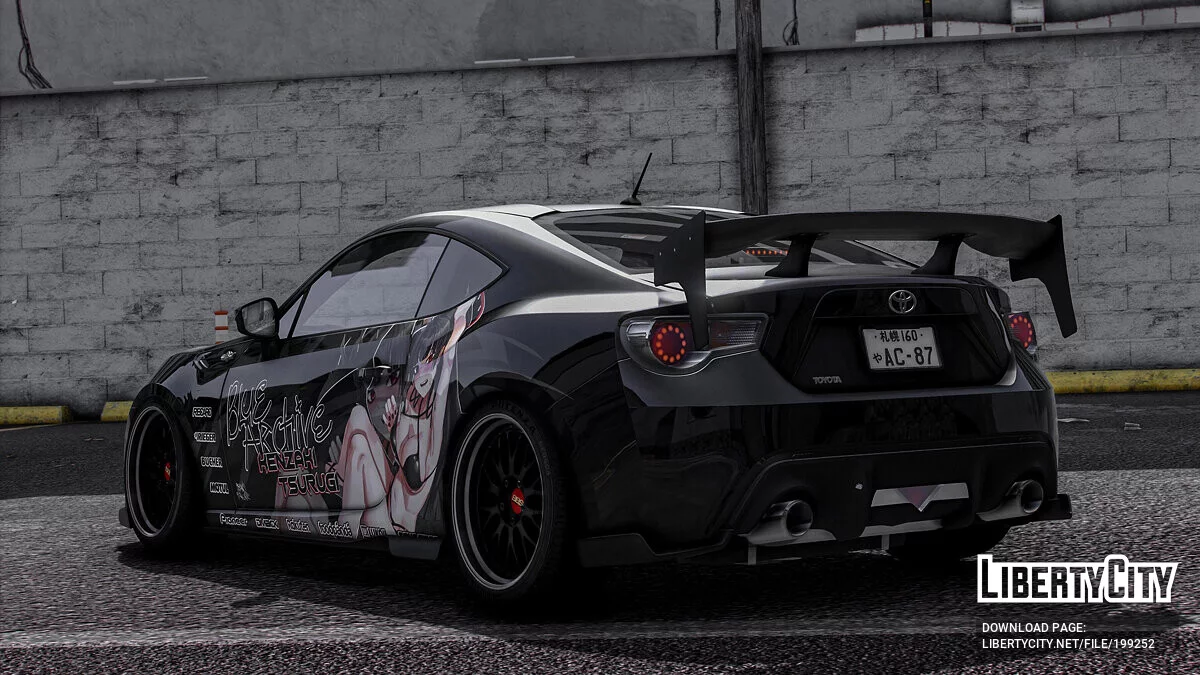 Toyota GT86 2013