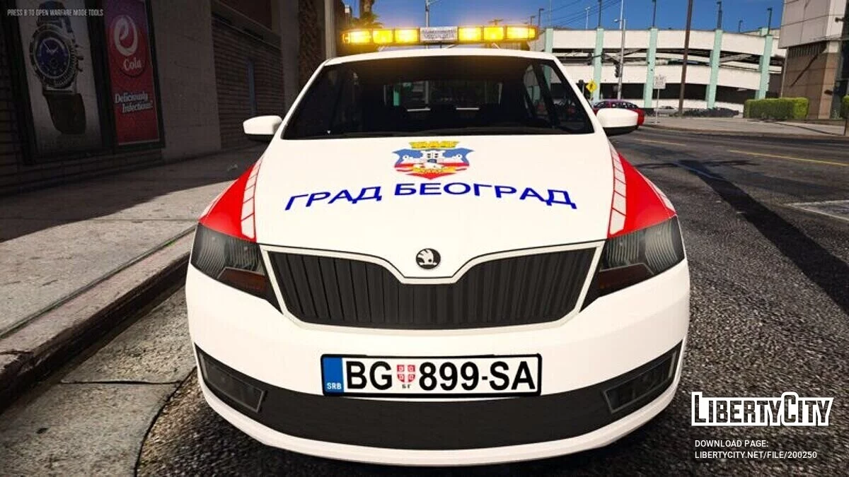Skoda Rapid - Police / GTA 5