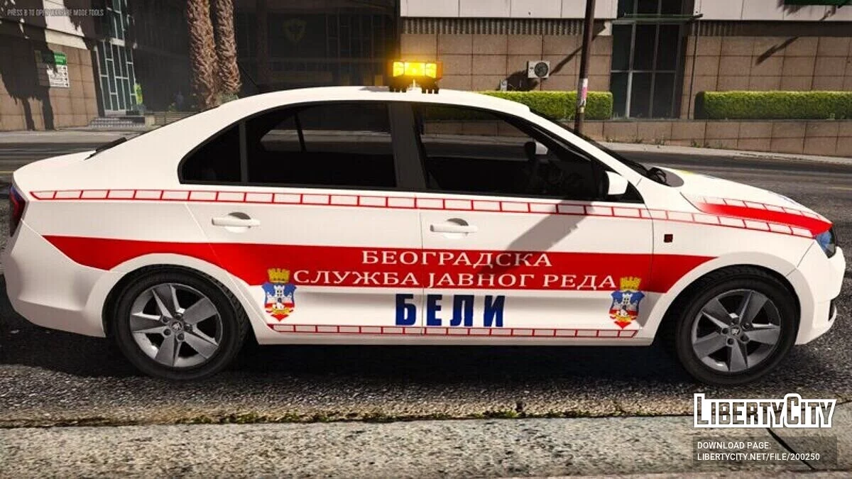 Skoda Rapid - Police / GTA 5